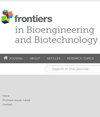 Frontiers in Bioengineering and Biotechnology雜志封面